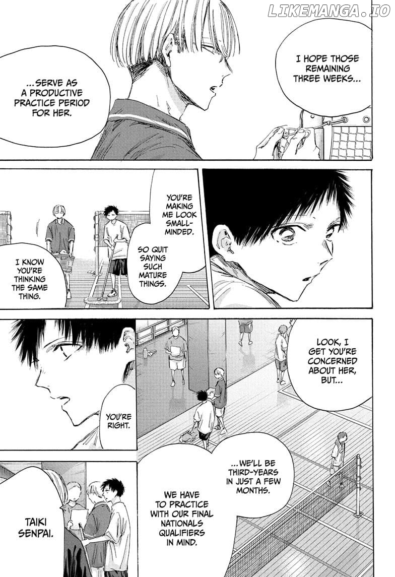 Blue Box, Chapter 186 image 07